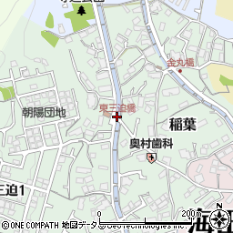 東三迫橋周辺の地図