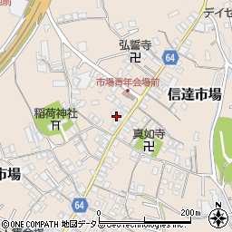 大阪府泉南市信達市場2072-1周辺の地図