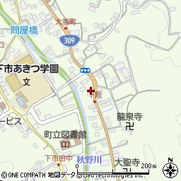 奈良県吉野郡下市町下市214周辺の地図