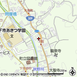 奈良県吉野郡下市町下市212周辺の地図