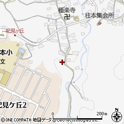 和歌山県橋本市柱本413周辺の地図