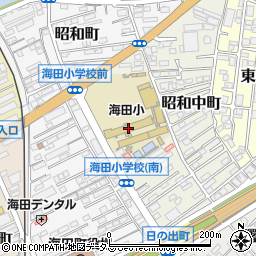 海田町立海田小学校周辺の地図