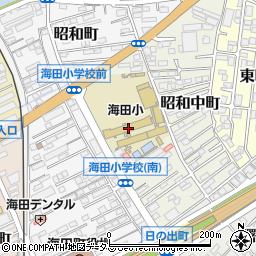 海田町立海田小学校周辺の地図