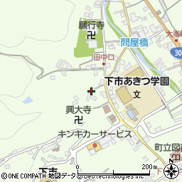 奈良県吉野郡下市町下市3017周辺の地図