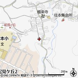和歌山県橋本市柱本417周辺の地図