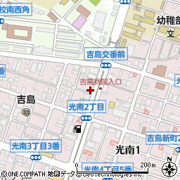 ＡＳＡＨＩ　ＰＡＲＫ光南第１駐車場周辺の地図