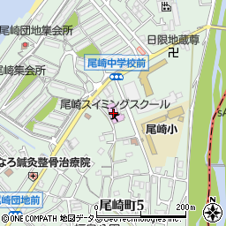 株式会社尾崎スイミングスクール周辺の地図
