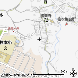 和歌山県橋本市柱本418周辺の地図