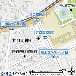 広島井口明神郵便局周辺の地図