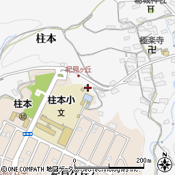 和歌山県橋本市柱本363周辺の地図