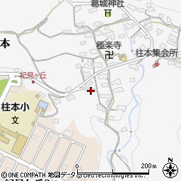 和歌山県橋本市柱本375周辺の地図