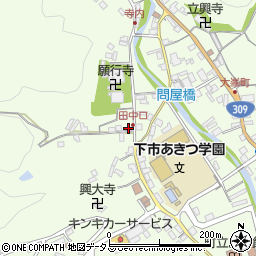 奈良県吉野郡下市町下市2960周辺の地図