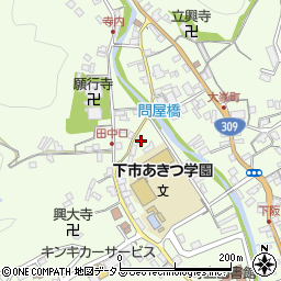 奈良県吉野郡下市町下市3034周辺の地図