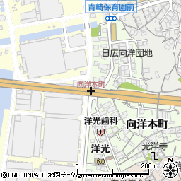 向洋本町周辺の地図