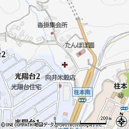 和歌山県橋本市柱本60周辺の地図