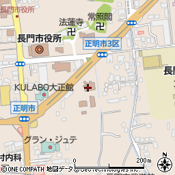 山口県長門土木建築事務所　企画調査室周辺の地図