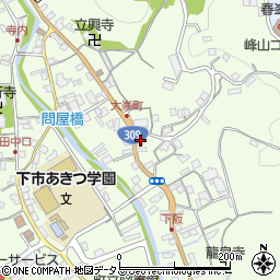 奈良県吉野郡下市町下市428周辺の地図
