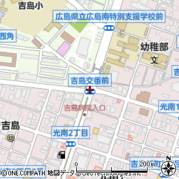 吉島交番前周辺の地図