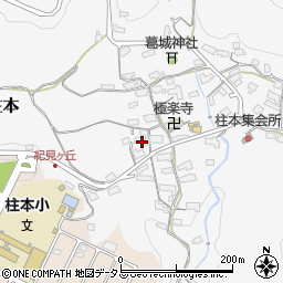 和歌山県橋本市柱本351周辺の地図