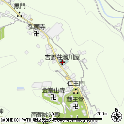 吉野荘湯川屋周辺の地図