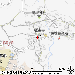 和歌山県橋本市柱本346周辺の地図