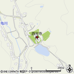 西光寺周辺の地図