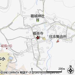 和歌山県橋本市柱本344周辺の地図