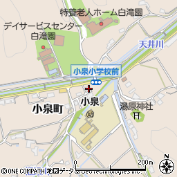 広島県三原市小泉町4340周辺の地図