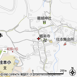 和歌山県橋本市柱本315周辺の地図