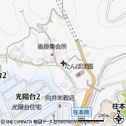 和歌山県橋本市柱本83周辺の地図