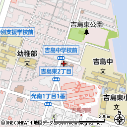 広島森林管理署署長官舎周辺の地図