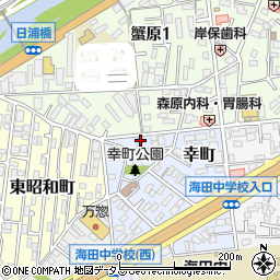 広島県安芸郡海田町幸町2周辺の地図