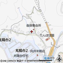 和歌山県橋本市柱本82周辺の地図
