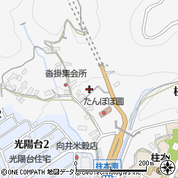 和歌山県橋本市柱本84周辺の地図