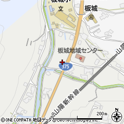 広島県東広島市西条町馬木552周辺の地図