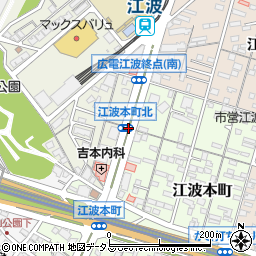 江波本町北周辺の地図