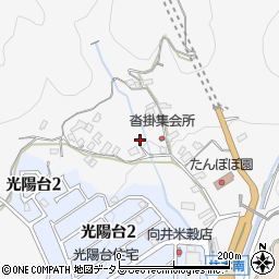 和歌山県橋本市柱本114周辺の地図