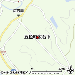兵庫県洲本市五色町広石下周辺の地図