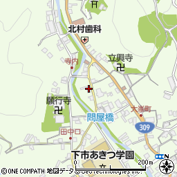 奈良県吉野郡下市町下市131周辺の地図