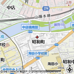 広島県安芸郡海田町昭和町周辺の地図