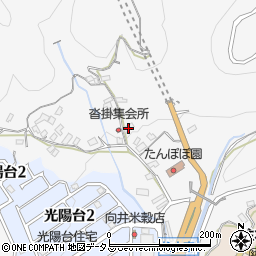 和歌山県橋本市柱本85周辺の地図