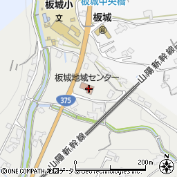 広島県東広島市西条町馬木565周辺の地図