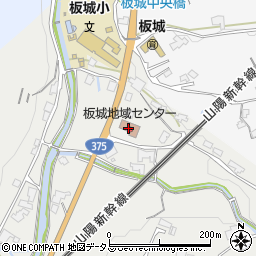 東広島市　板城地域センター周辺の地図