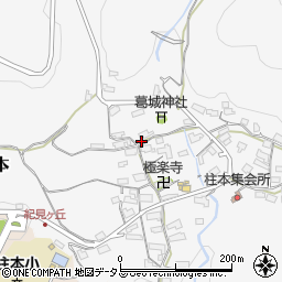 和歌山県橋本市柱本269周辺の地図