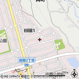 〒637-0093 奈良県五條市田園の地図