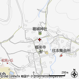和歌山県橋本市柱本324周辺の地図