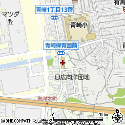 広島市青崎保育園周辺の地図