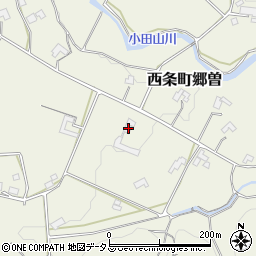 広島県東広島市西条町郷曽1403周辺の地図