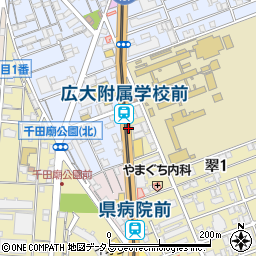 広島大学附属高校前周辺の地図