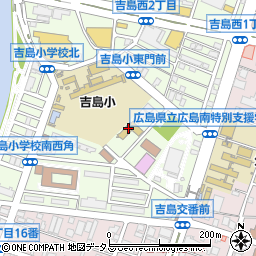 広島市立　吉島保育園周辺の地図
